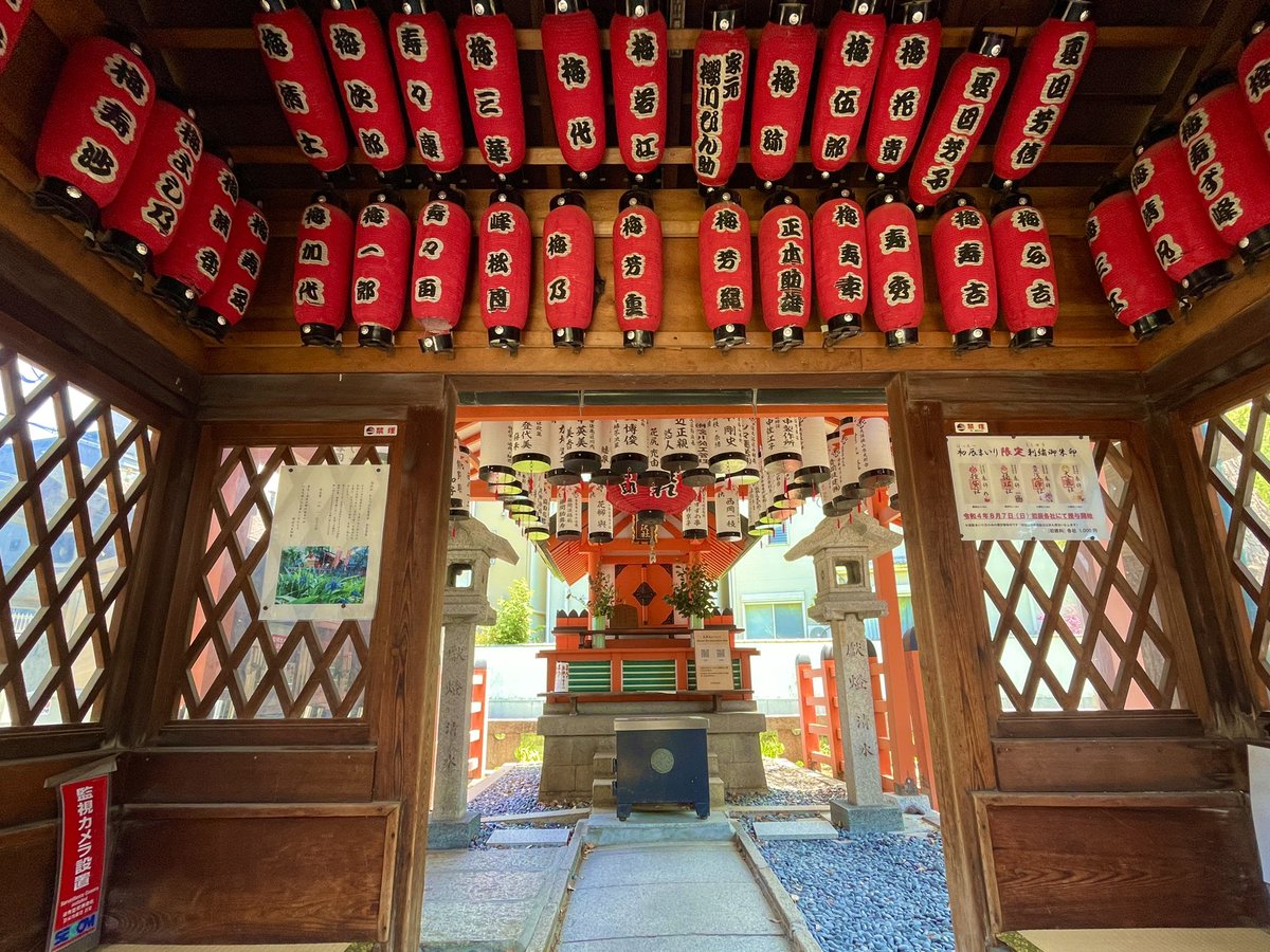 砂虫隼/乱痴気事虫所@5月17日@インテックス大阪2号館「関西コミティア76」K-28 tweet media
