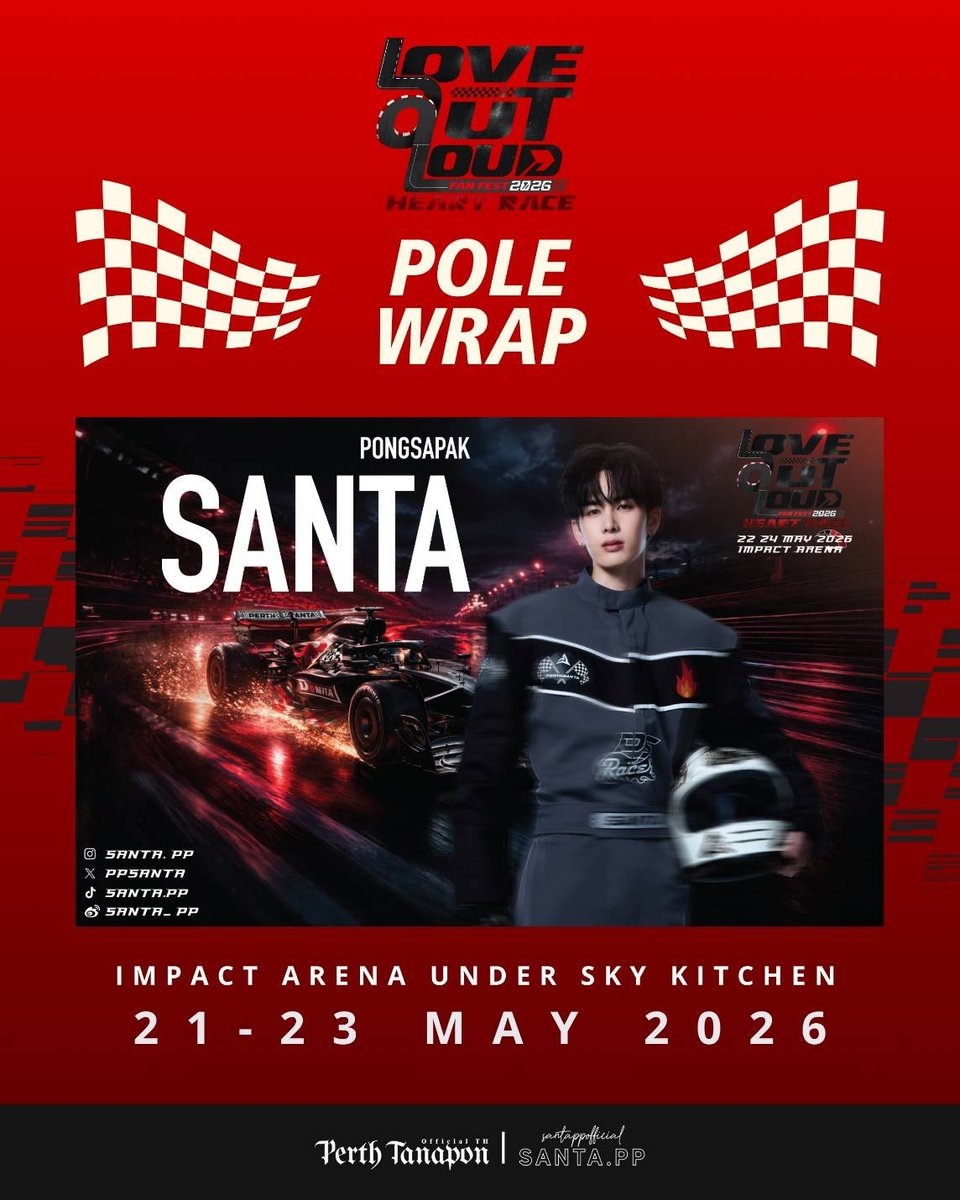 SANTAPP OFFICIAL TH tweet media