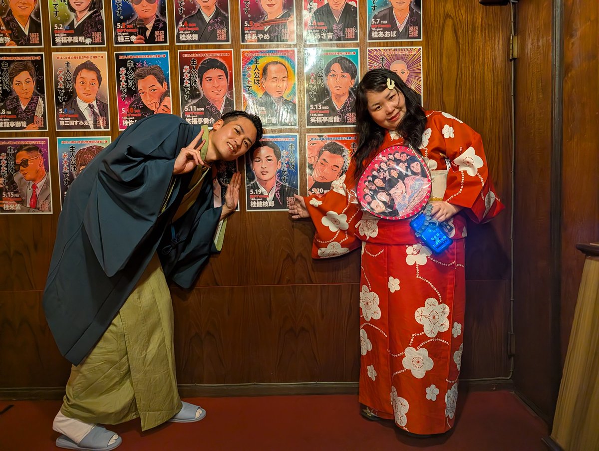 桂ぽんぽ娘芸歴20周年記念公演 二十日間連続落語会の 第19回目に行きました ゲストは桂健枝郎 「トキエ」ぽんぽ娘 「女友達」健枝郎 中出し ...