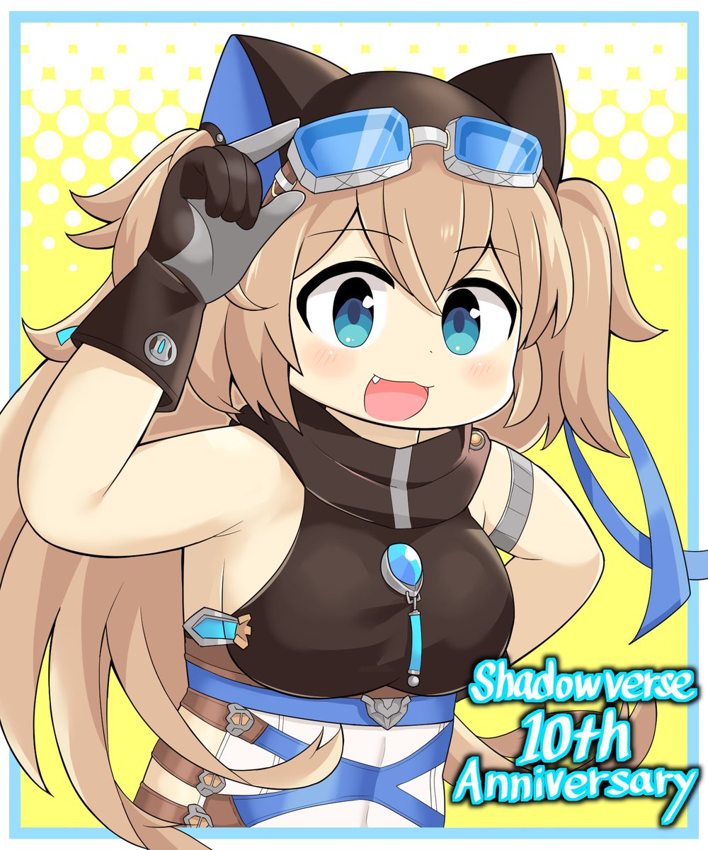 en_benee's tweet photo. 10周年おめでとうございます🥳
キャットチューナーちゃん描きました！
#シャドバWB周年ファンアート募集キャンペーン https://t.co/OyjrG3XvLT