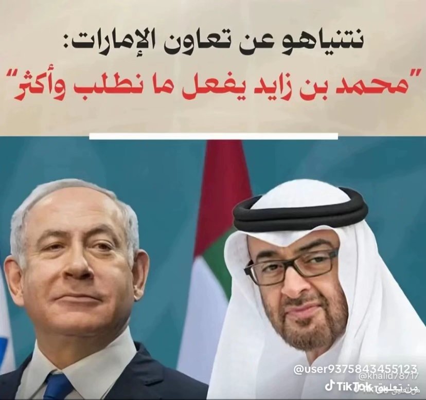 fawaz tweet media