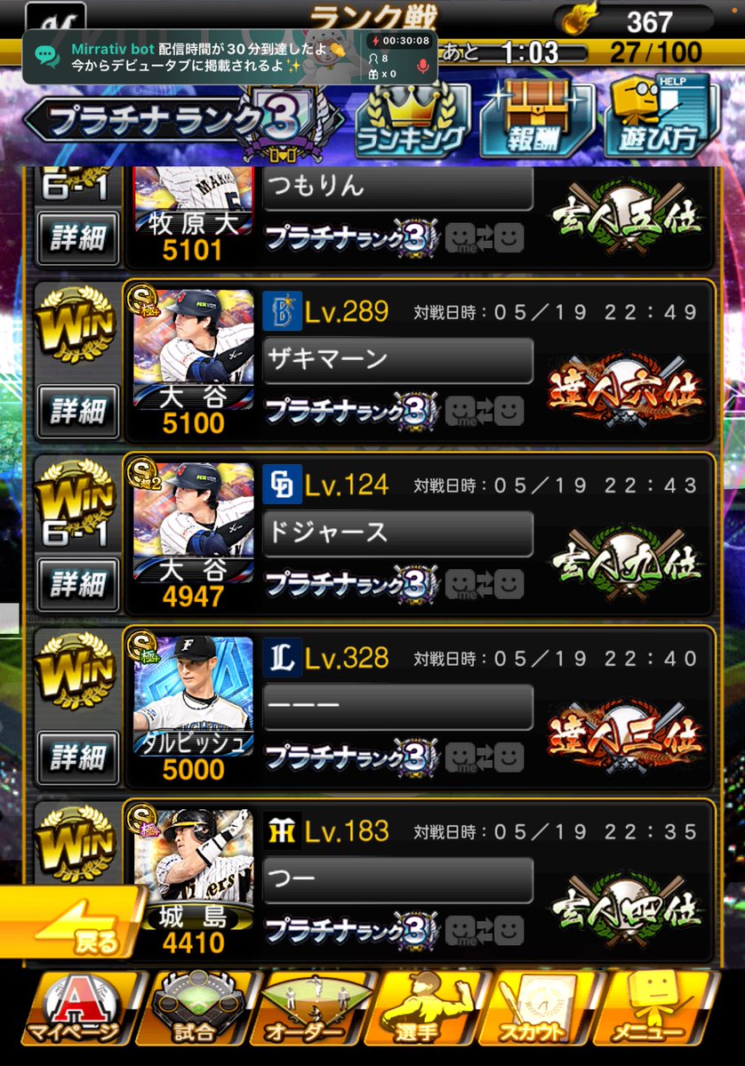 ☀️アピャー☀️ tweet media