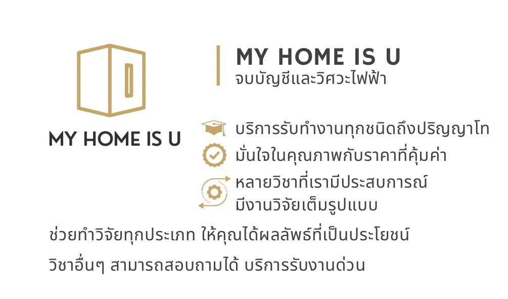 รับทำการบ้าน แอดไลน์(@159pdgmy) tweet media