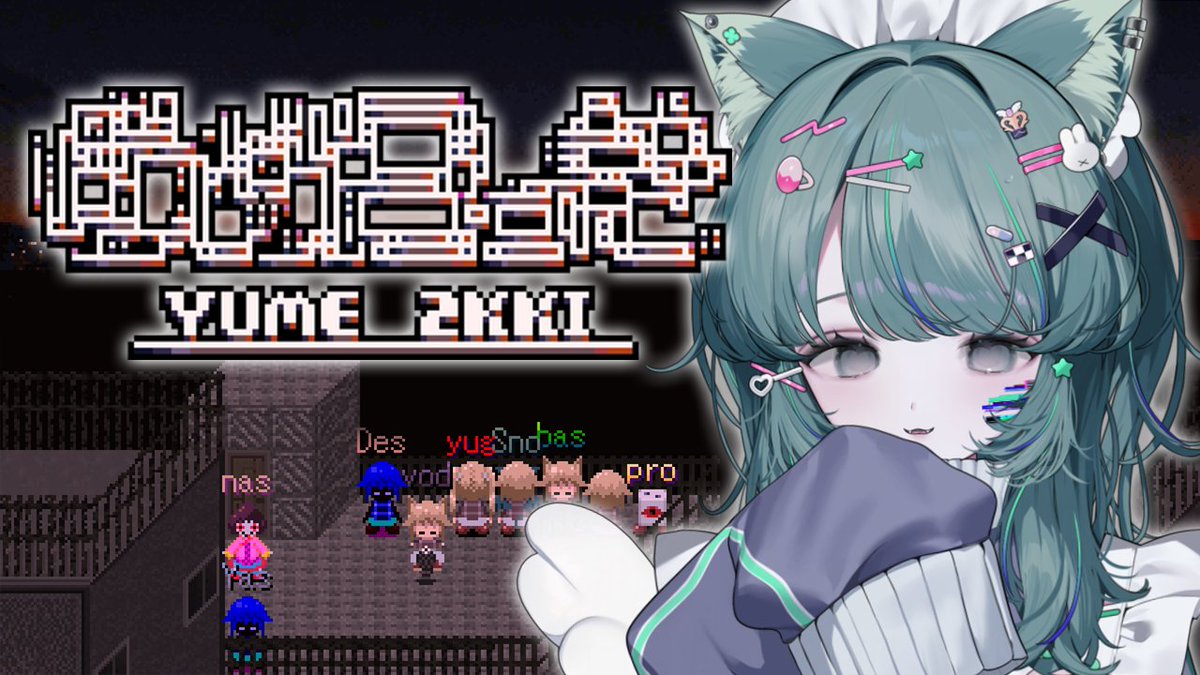 Digiko 🐺🛎️ ディジコ Wolf Hotelier Vtuber tweet media