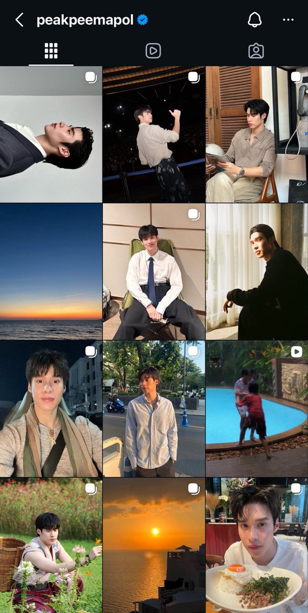 จี๊ด tweet media