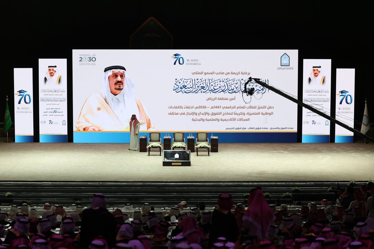 محمد الفوزان tweet media