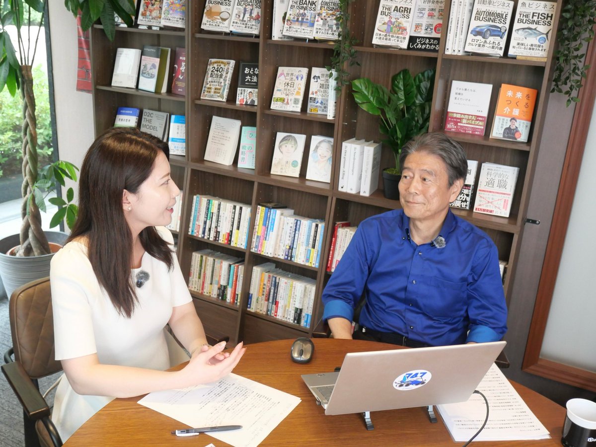 入江美寿々/出版社の広報でアナウンサー tweet media