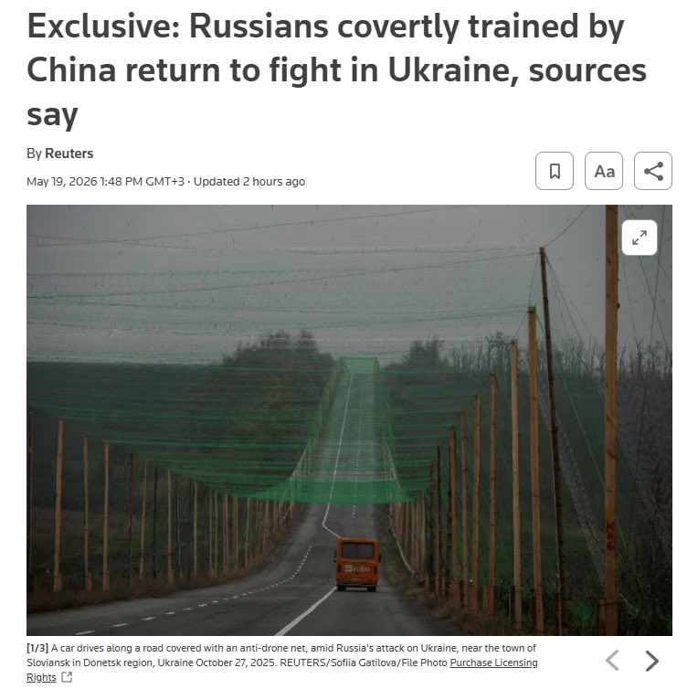 BLYSKAVKA tweet media