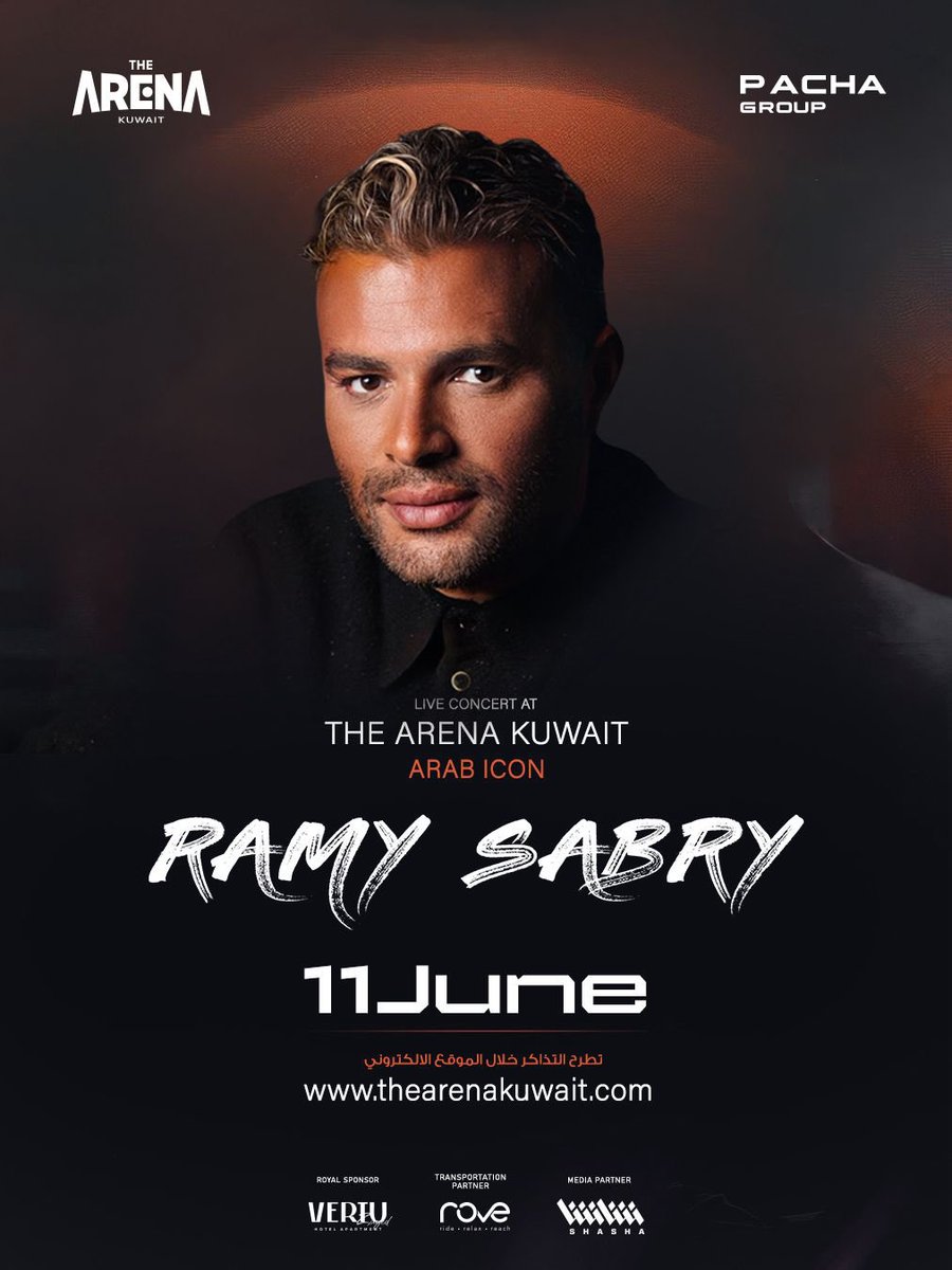 Ramy Sabry tweet media