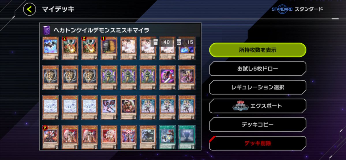 有限無限 a lover of giant oppai tweet media