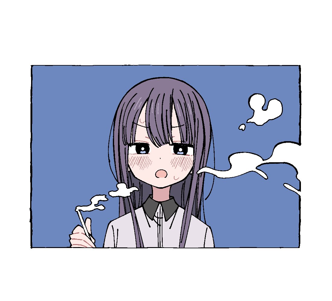 郡上先輩 