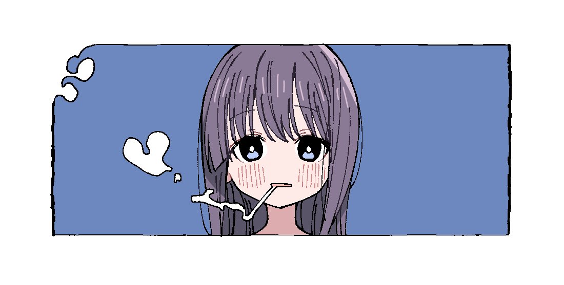 郡上先輩 