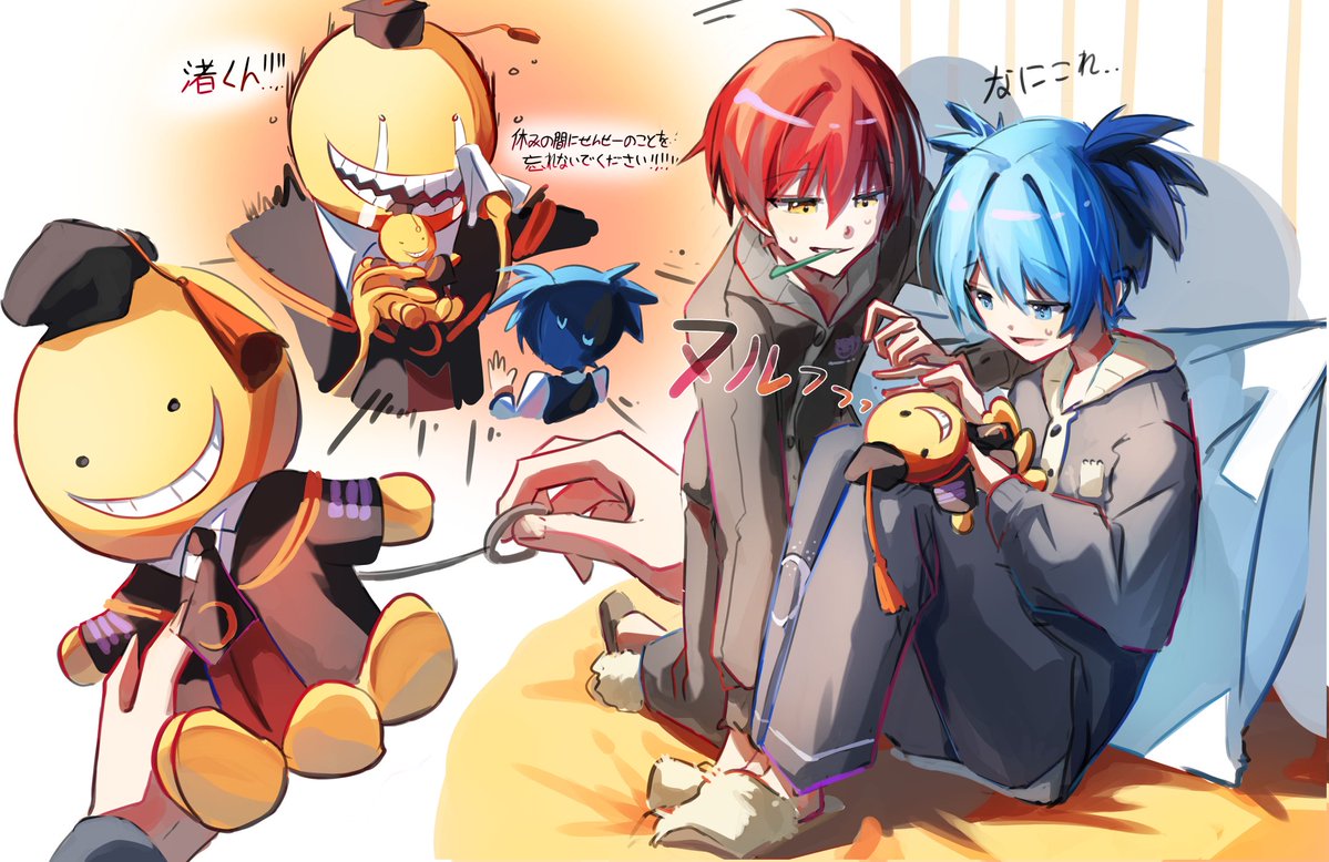 ノイ tweet media