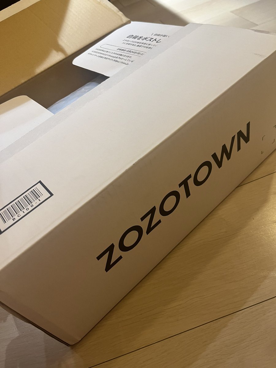 BNN2525's tweet photo. #ZOZOWEEK箱CP https://t.co/CwQuor0hft