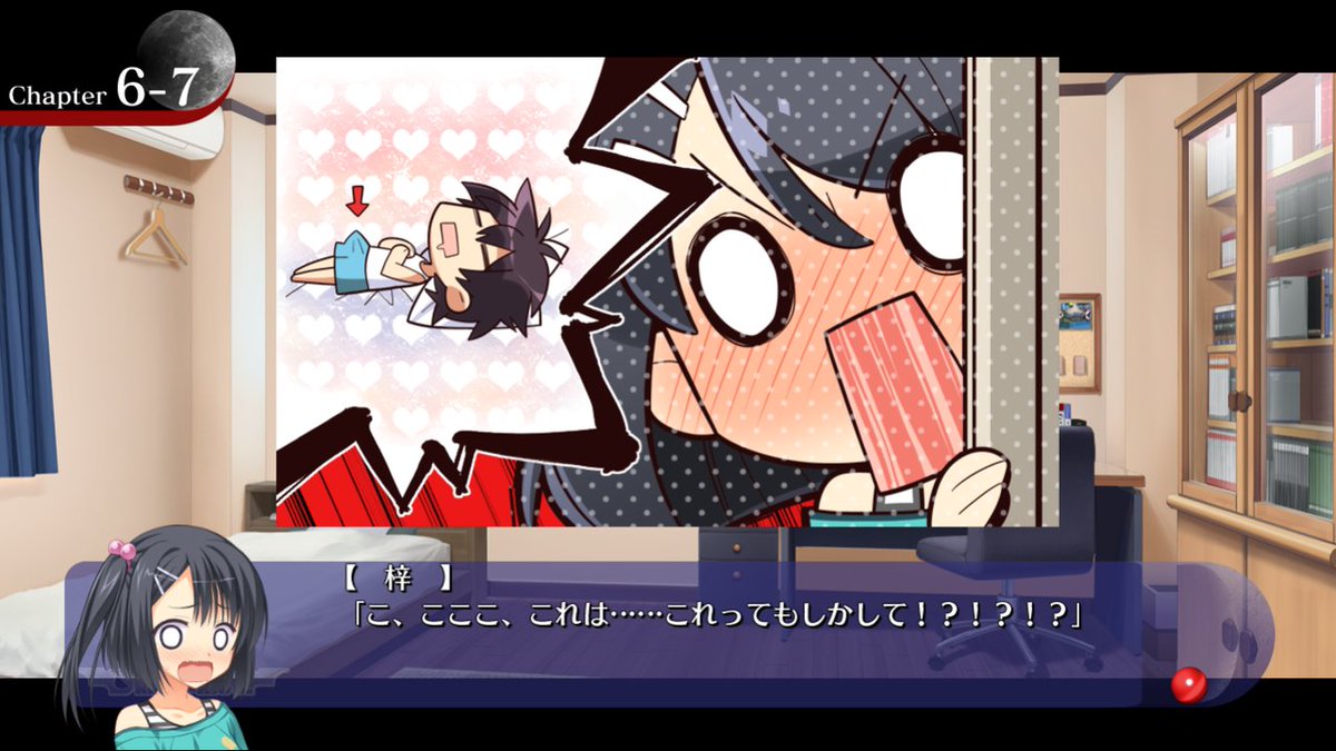 ギャラン2P 20↑ tweet media