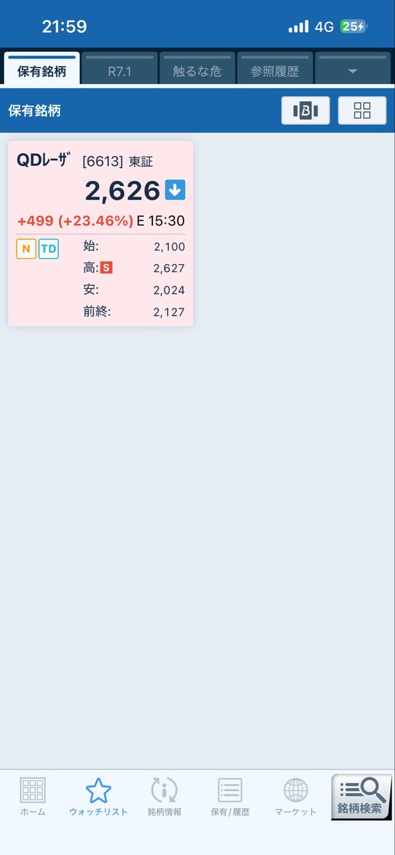 HILI@FX ゲーム tweet media