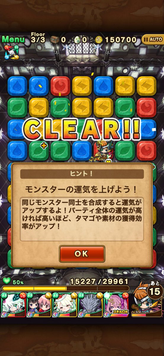 たっくん🥦 tweet media