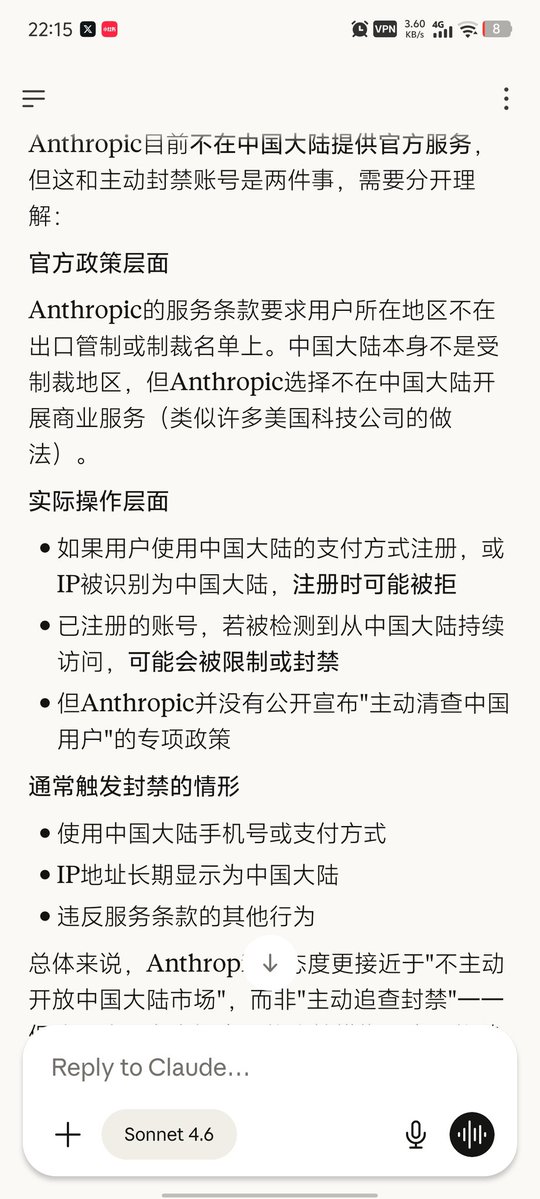 王六三 tweet media