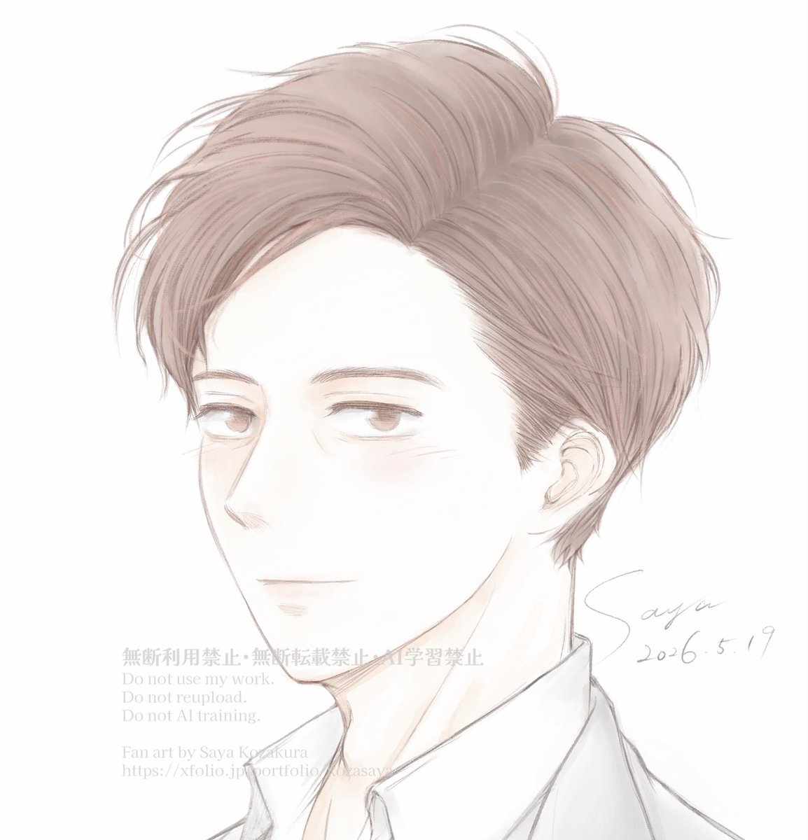 小桜さや⋈創作 tweet media