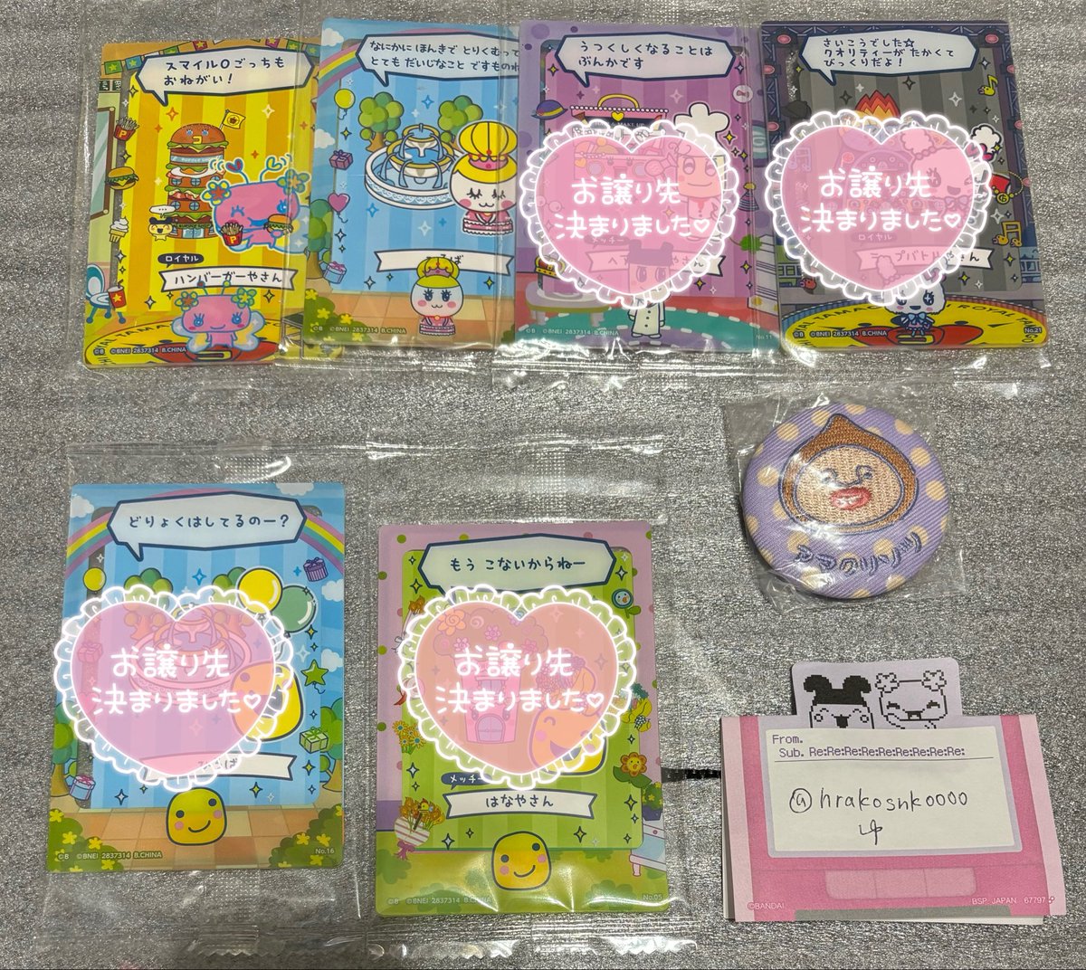 ゆ tweet media