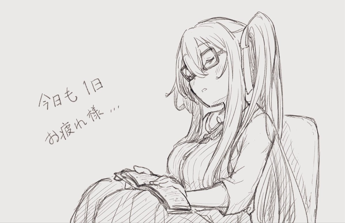 夜々波ゆう tweet media