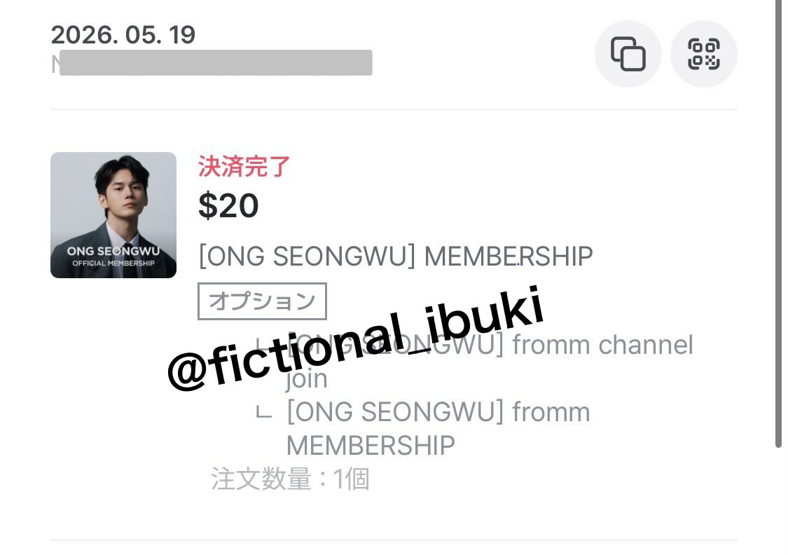fictional_ibuki's tweet photo. 옹성우 오빠랑 채팅할 수 있는 날이 왔구나….
전하~~~~🙇‍♀️

#위로만나러_옹이왔옹 https://t.co/liYNkfY0MJ