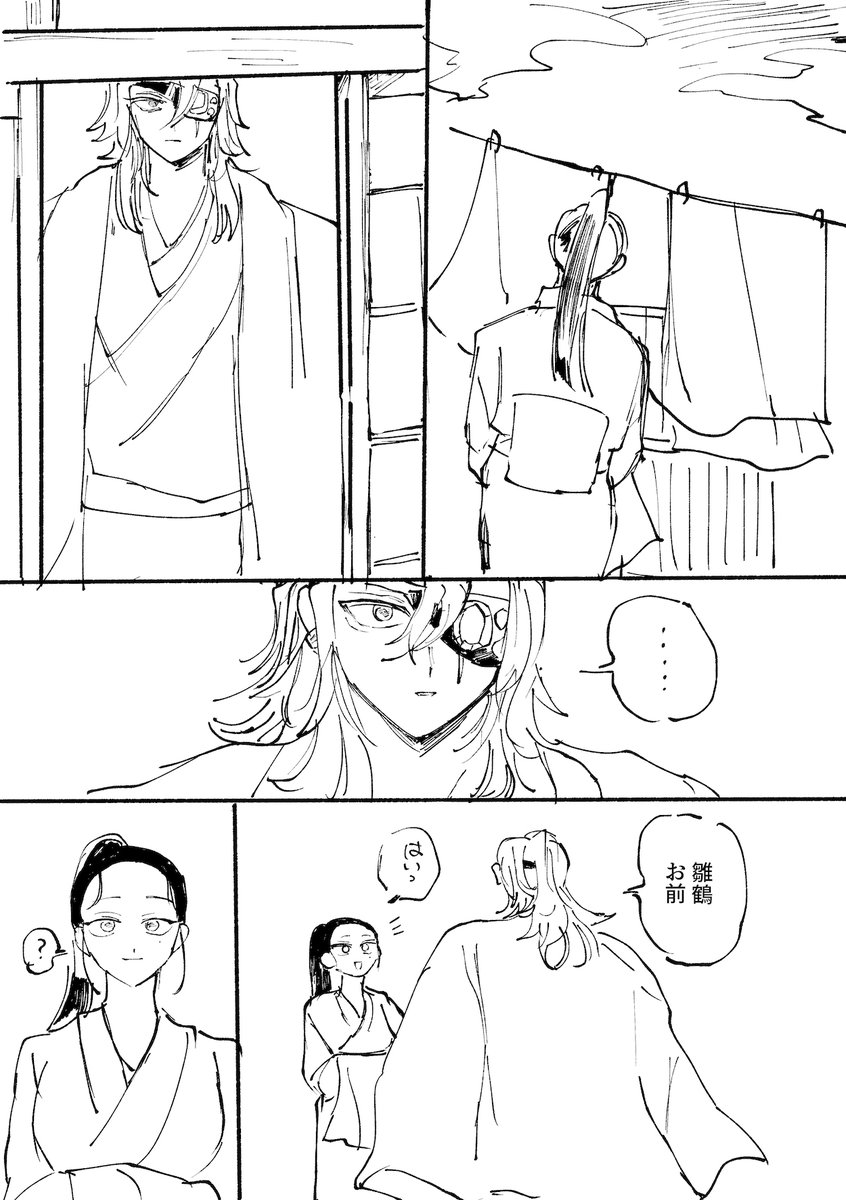 きゃた tweet media