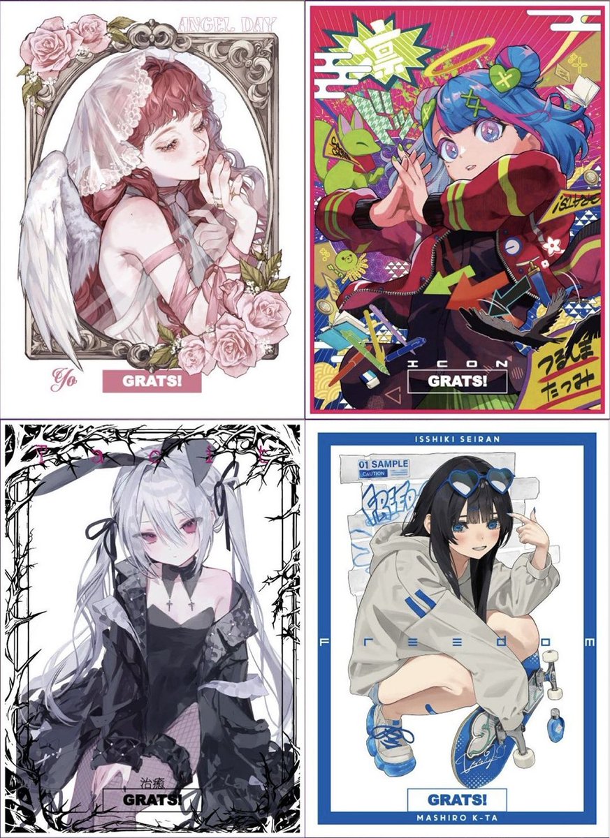GRATS! (@GRATS_TCG) / Posts / X GRATS! (@GRATS_TCG) / Posts / X