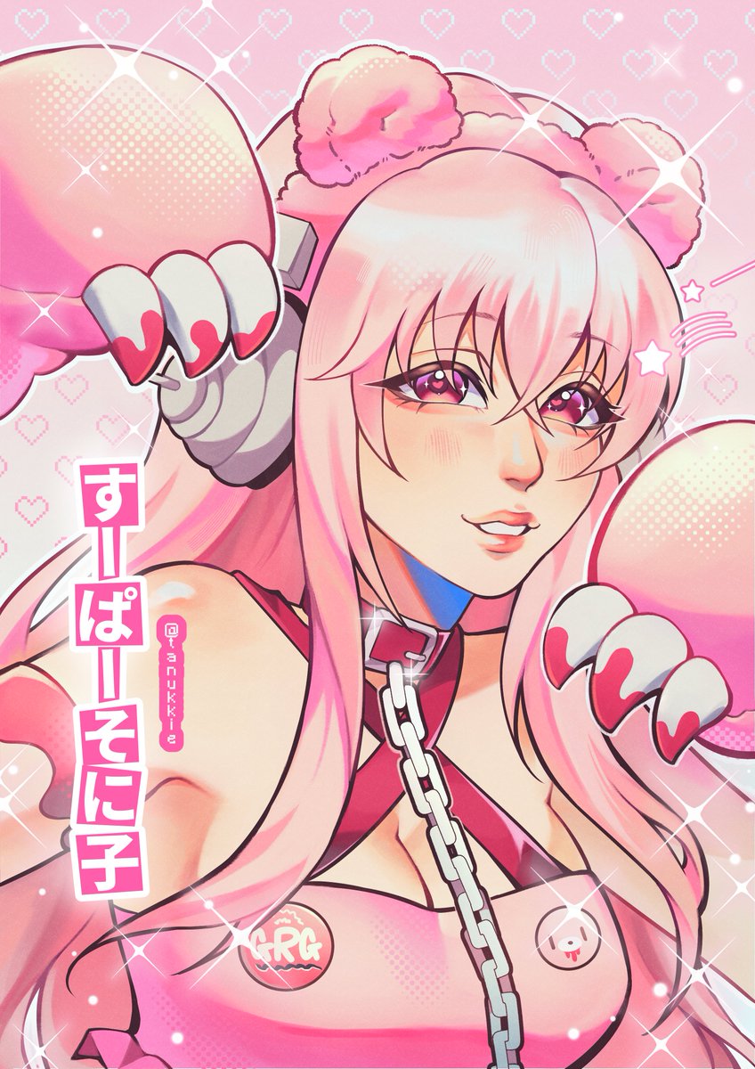 eltanukito's tweet photo. Super Sonico ⁽⁽ଘ( ˊᵕˋ )ଓ⁾⁾
#nitroplus #supersonico #artistsontwitter https://t.co/cNu598DD8i