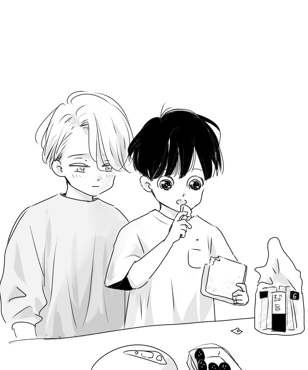 碗島子 tweet media