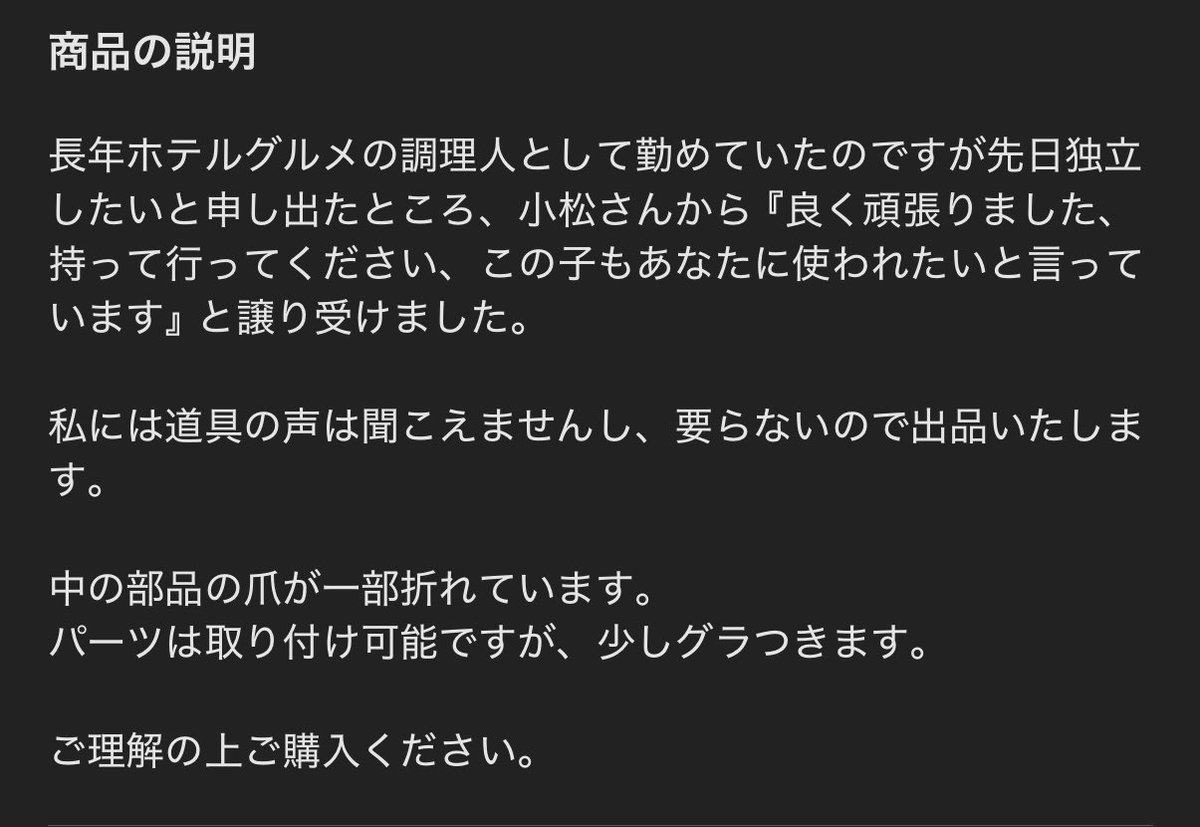 海影@a!23.24 tweet media