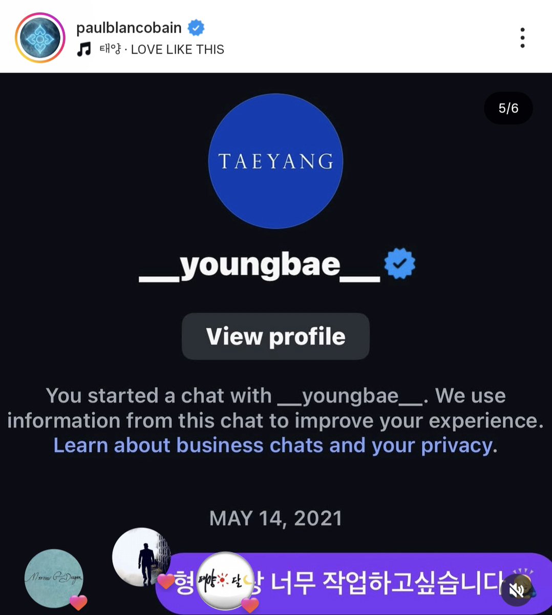 언제까지나 빅뱅 tweet media
