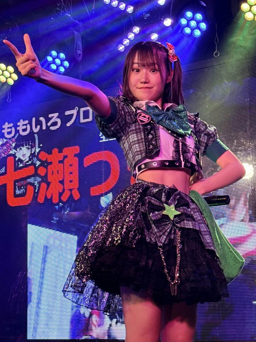 横浜以来で久しぶり〜 いつも結果にこだわるはなちゃんだけども、今日
