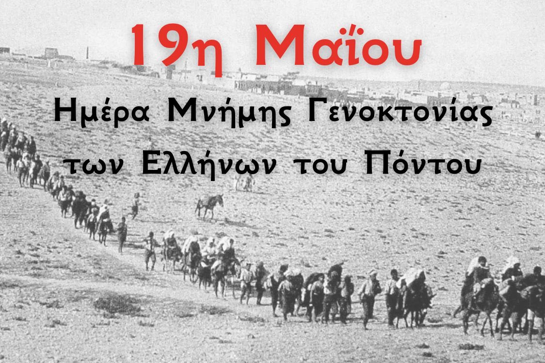 Ζαν ντ' Αρτ 🦦 tweet media