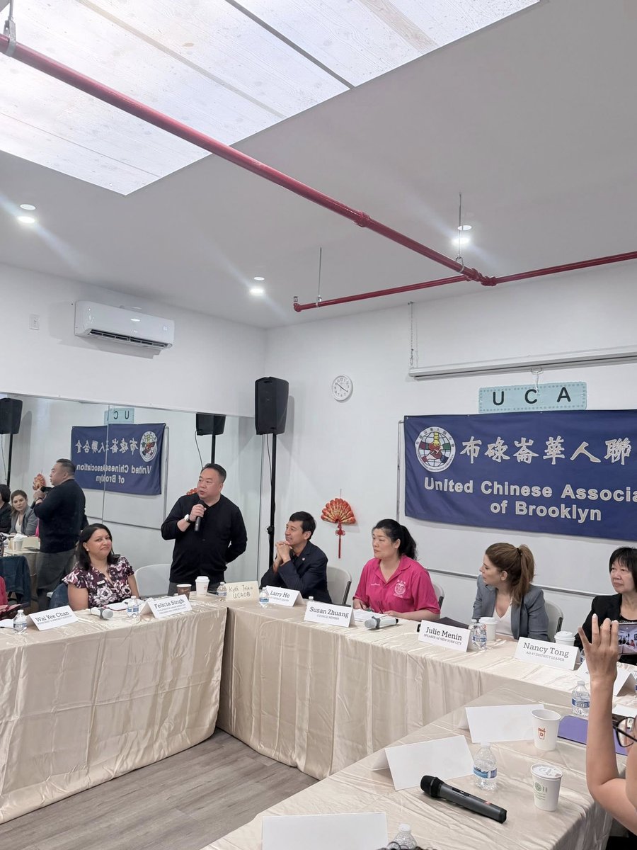 Uca_inc's tweet photo. We were honored to attend a roundtable meeting hosted by @susanzhuangnyc at our Stillwell community center! 

We had the opportunity to share our concerns to @SpeakerMenin. Together, we strive to make our voices heard and bring positive change to the community! ❤️ https://t.co/wvnUBogORC