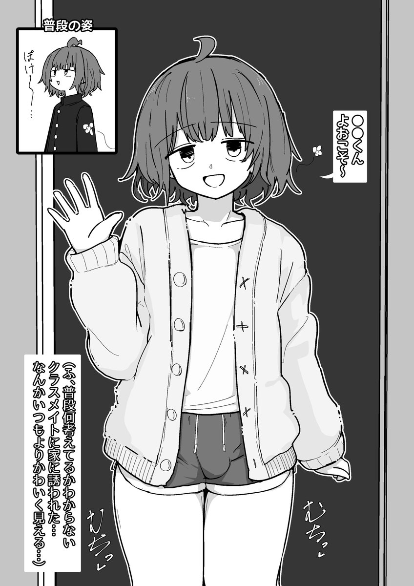 ヌヌ又ヌヌ@TNTN🔞 tweet media