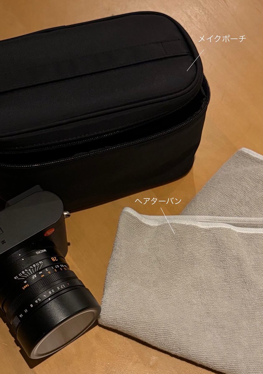 mathi0829lda's tweet photo. Leica Q3をお迎えしたのですが、早速撮影に使うのにひとまずどう持ち運ぼう...！と思い、色々カメラバッグを見たのですが好みの物に出会えず...
無印で何とかならないかと思い発明したのがこちら😳
底面と蓋のメッシュ部分ににPP板入れたらもう少し強度出そう https://t.co/p8viTz36dq