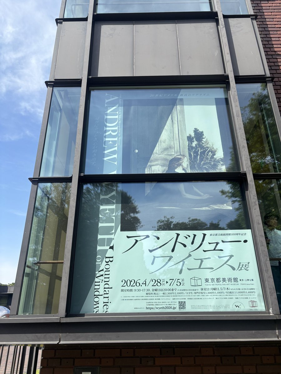 robokch's tweet photo. 本日は美術展3軒はしご https://t.co/dEIStmAx0R