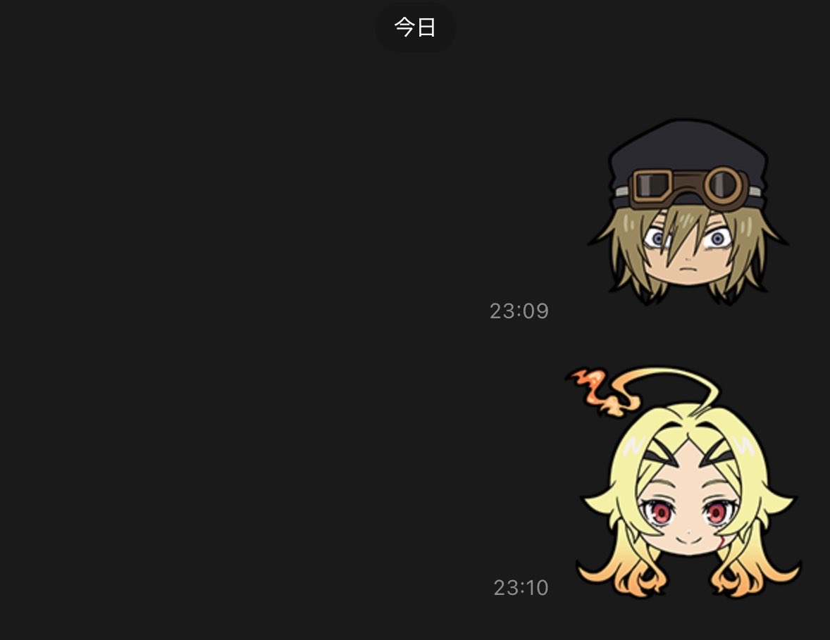 おわ〜(笑) tweet media
