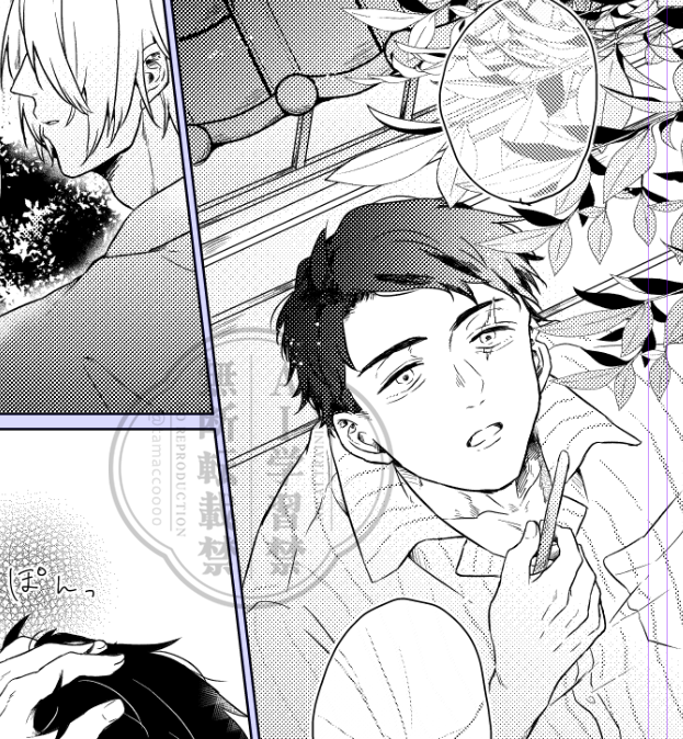箱庭 (@hakoniwa2j) / Posts / X