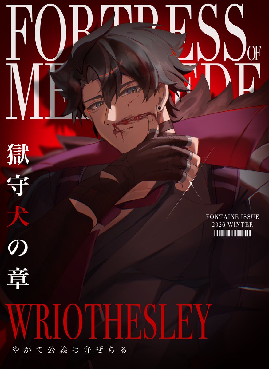 らぃ。 tweet media