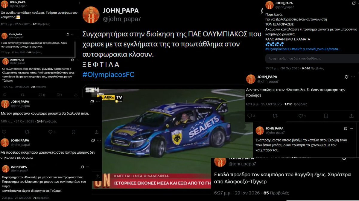 𝓝𝓪𝓼𝓸𝓼 x tweet media