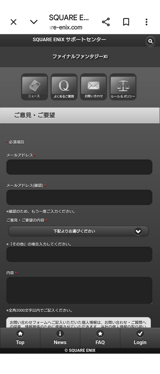 キョロ師匠🐣 tweet media