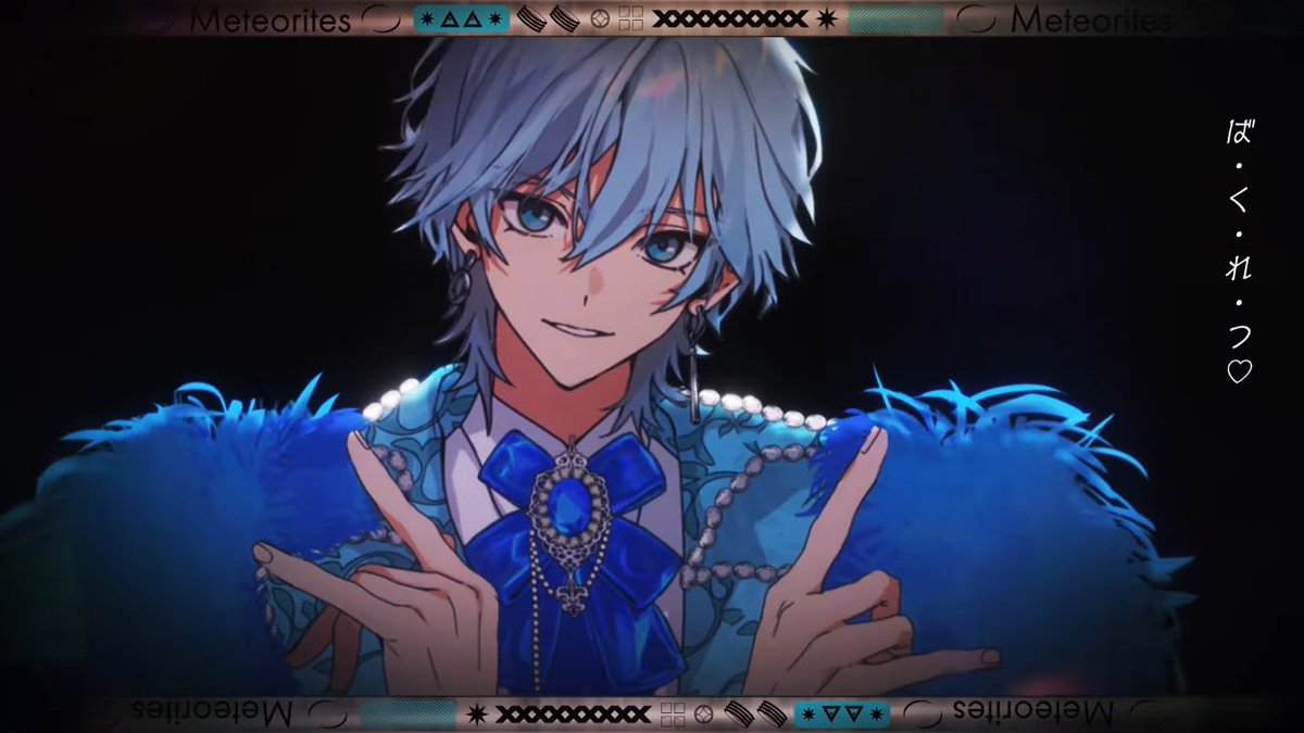 りん💫🩵 tweet media