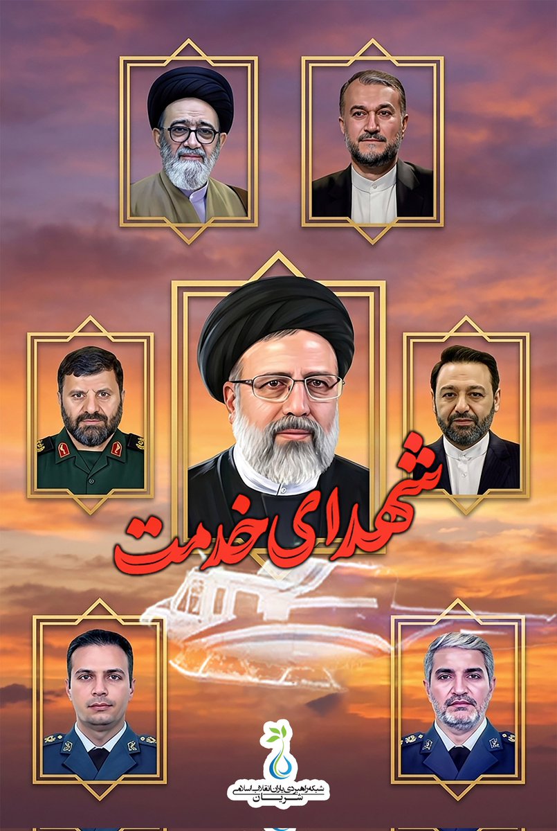 میثم نادی tweet media