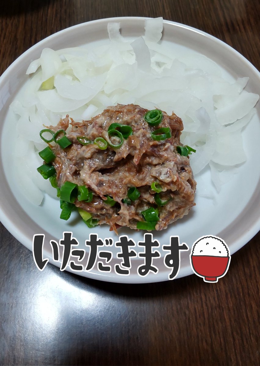 2724_sunset's tweet photo. 上士幌町ふるさと納税担当様（ @ftax_support ）より十勝ハーブ牛のコンビーフ送っていただきました✨冷凍到着小分けにしてさっそく食べました😋やっぱり美味しい💕この度はありがとうございました💮✨ https://t.co/zz6SjuMUxo