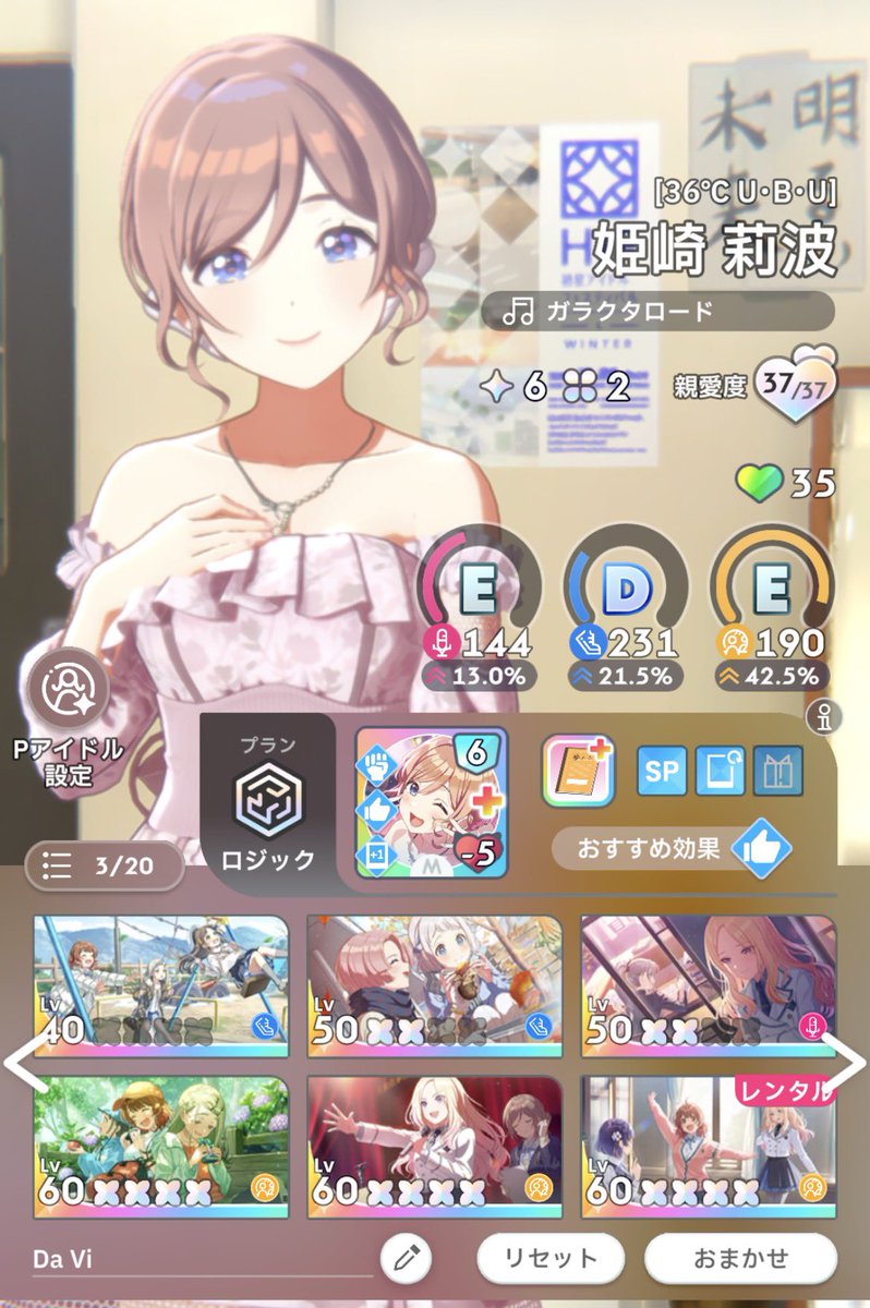 いしづか tweet media