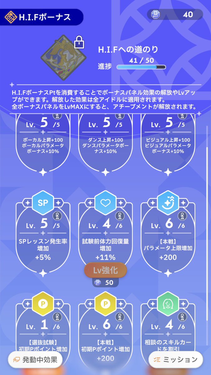いしづか tweet media