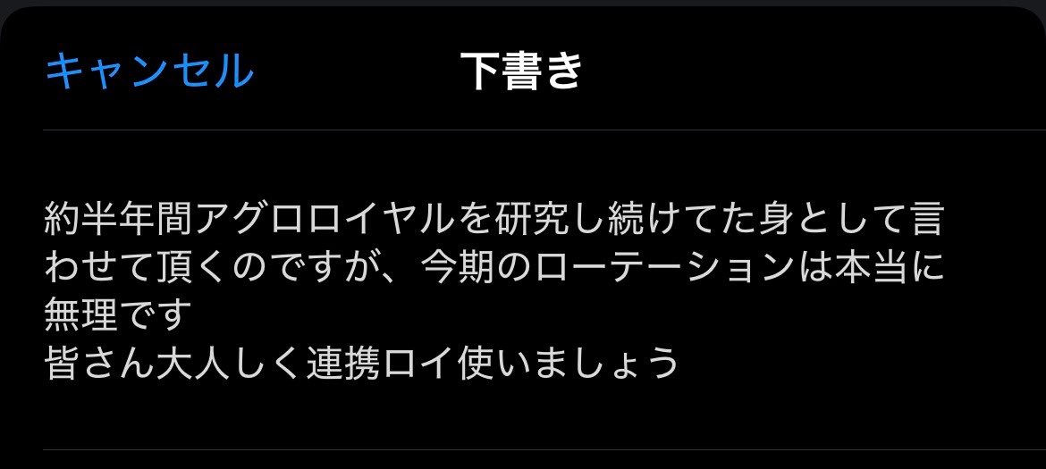 Kamijames / カミジェイムズ tweet media