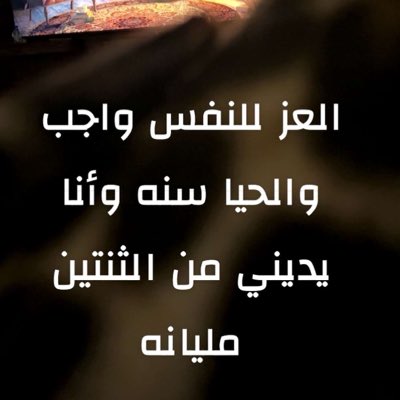 F1i8_'s tweet photo. #صورة_جديدة_للملف_الشخصي https://t.co/nsOX2RotU3
